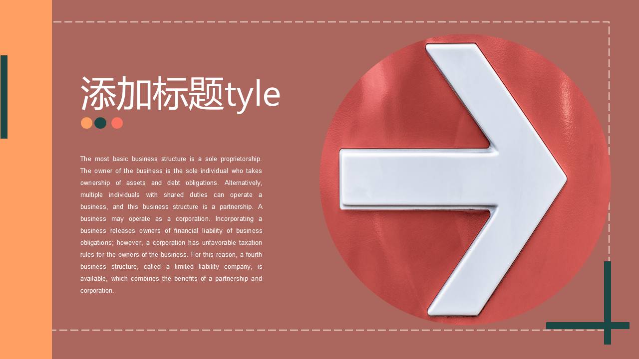 高级简约 (21).pptx